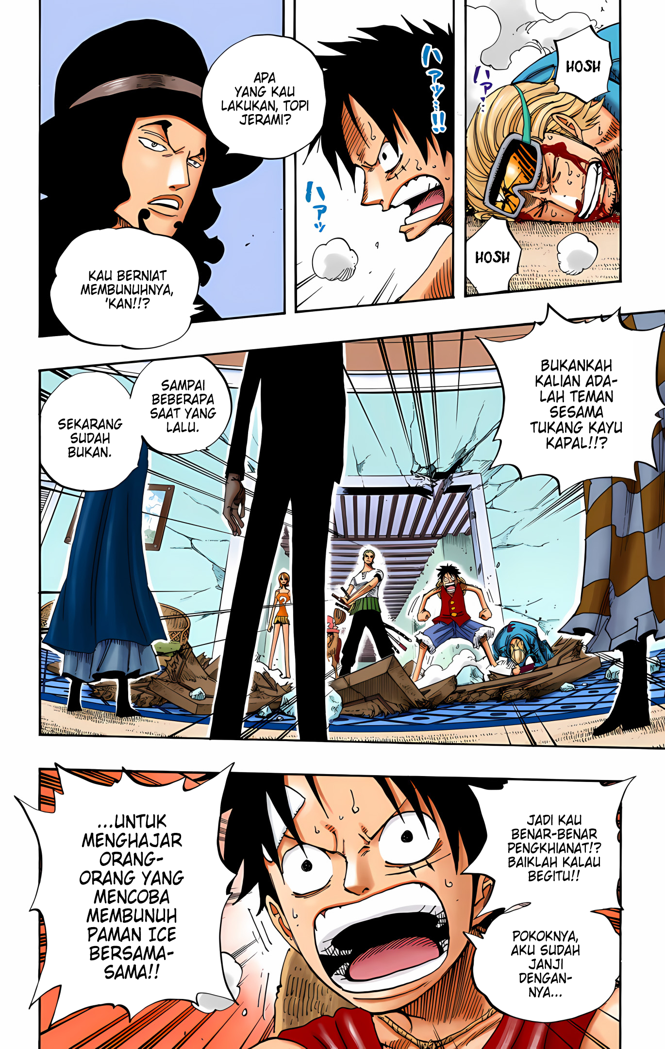 One Piece (Official Colored) Chapter 347 - halaman 17