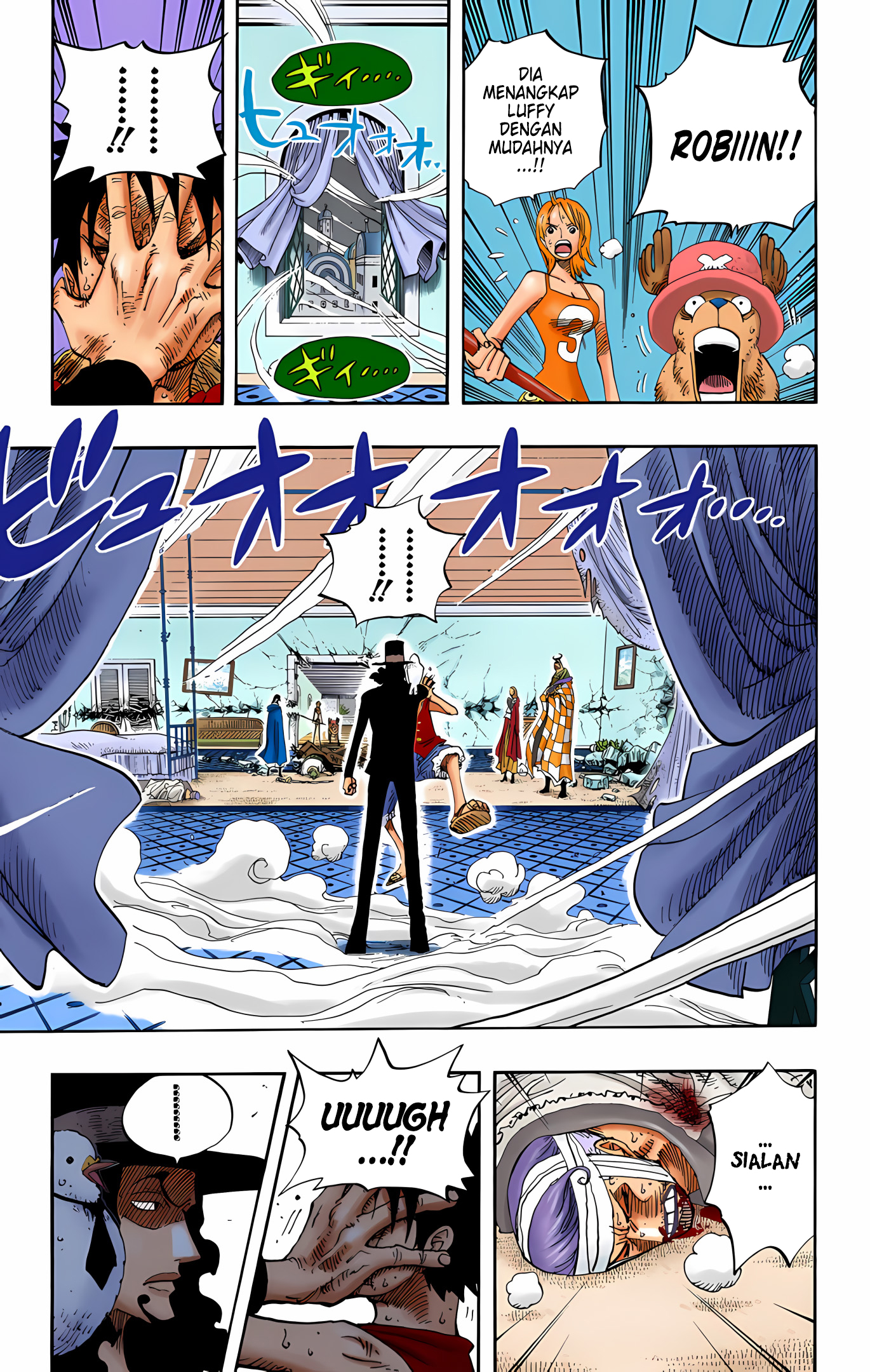One Piece (Official Colored) Chapter 348 - halaman 15