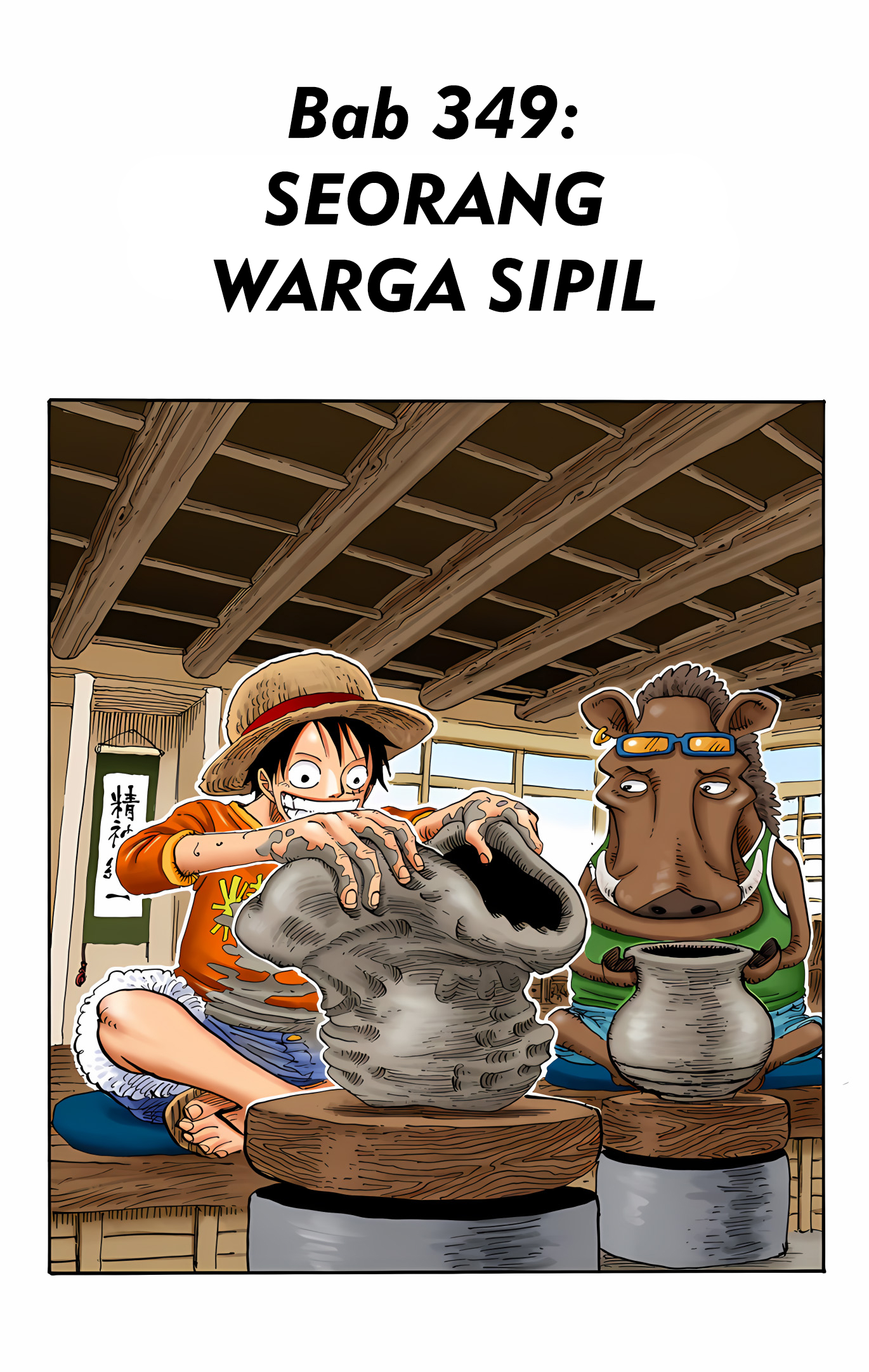 One Piece (Official Colored) Chapter 349 - halaman 1