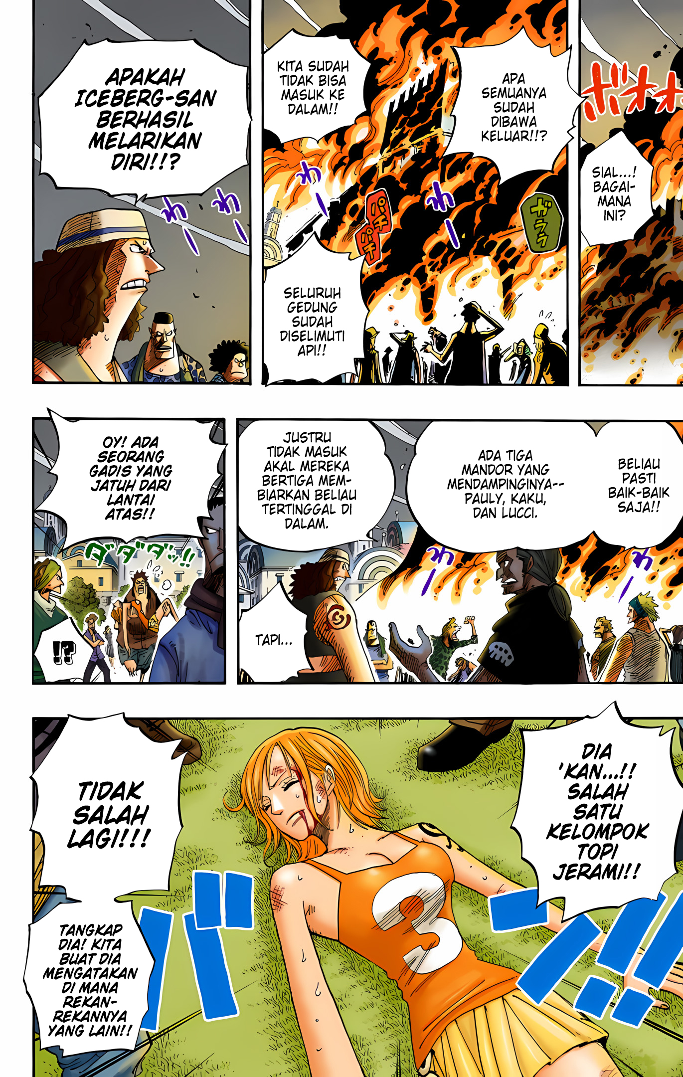 One Piece (Official Colored) Chapter 349 - halaman 14
