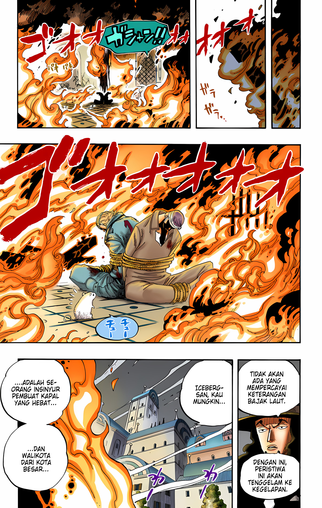 One Piece (Official Colored) Chapter 349 - halaman 15
