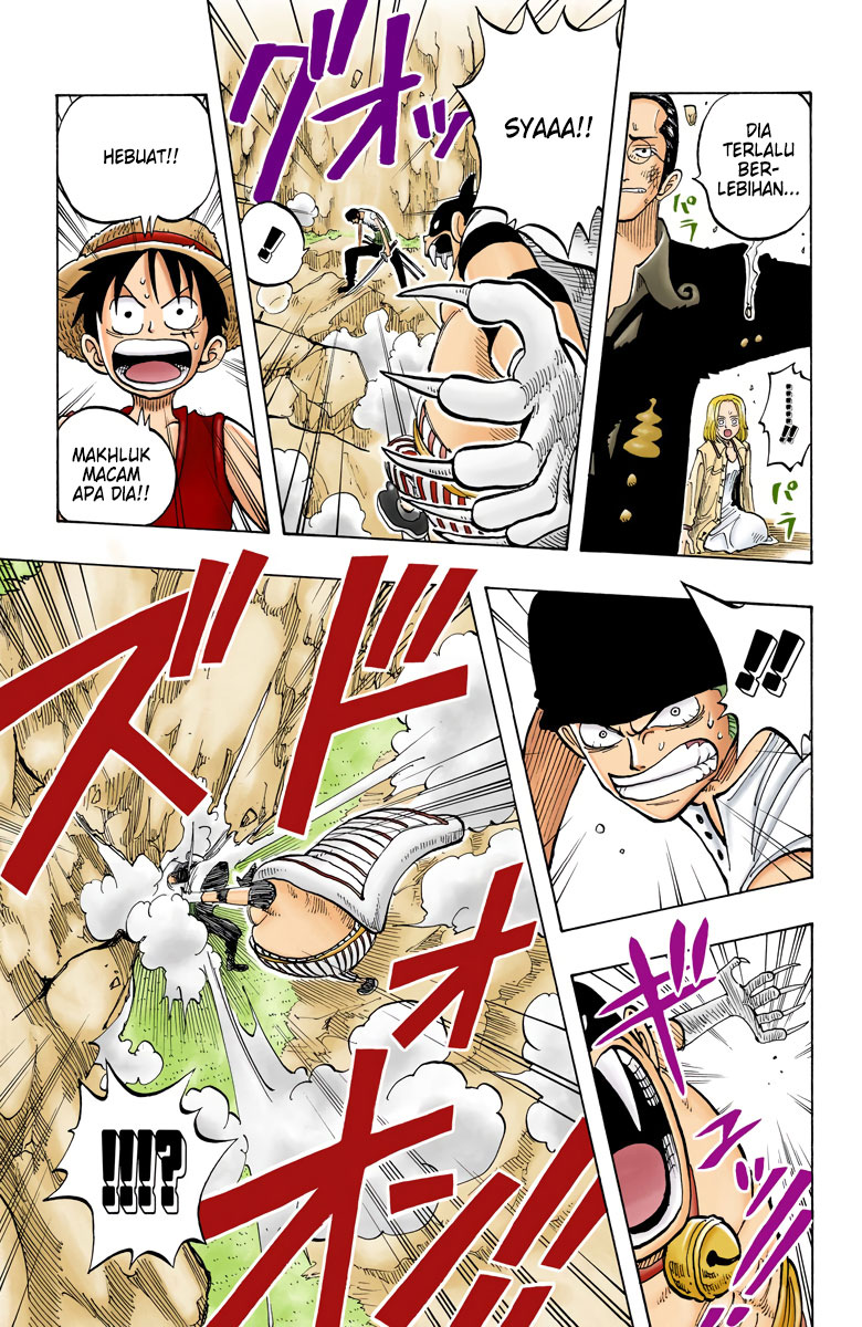 One Piece (Official Colored) Chapter 35 - halaman 13