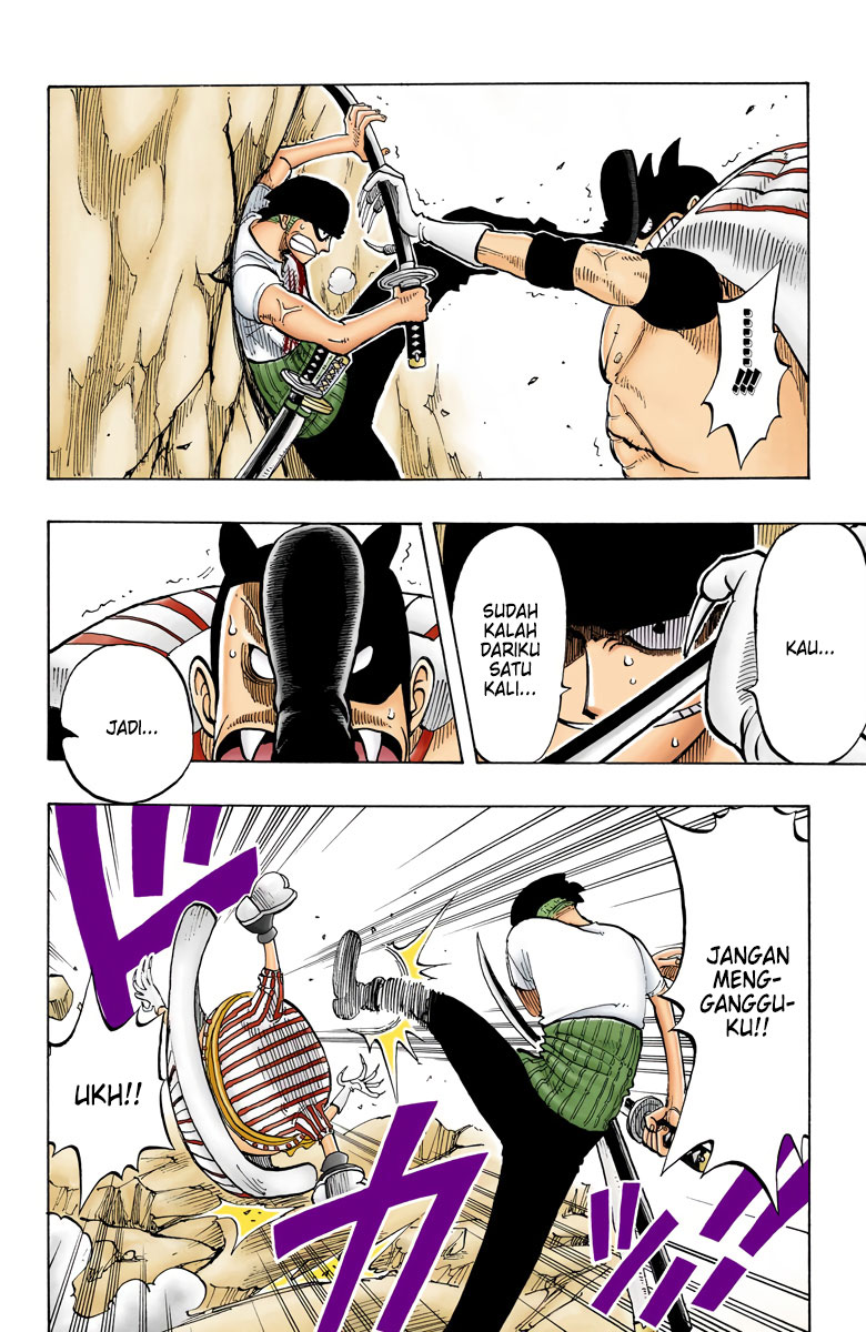 One Piece (Official Colored) Chapter 35 - halaman 14