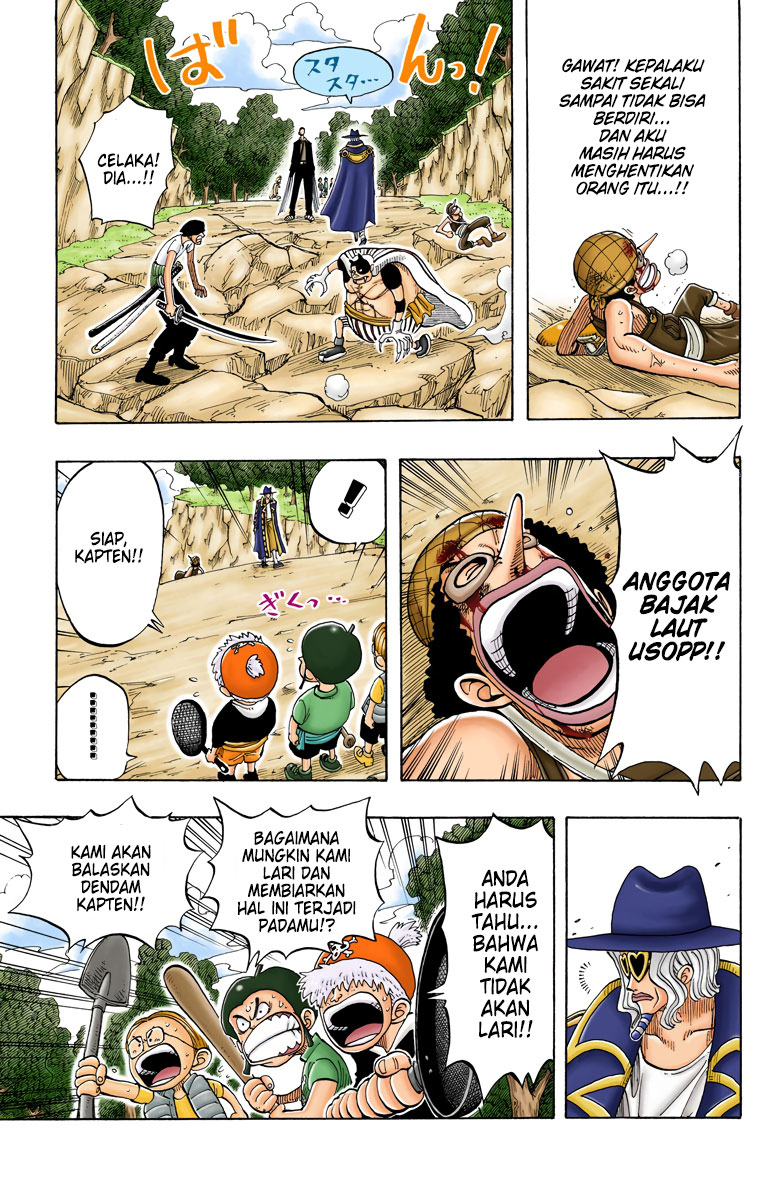 One Piece (Official Colored) Chapter 35 - halaman 15