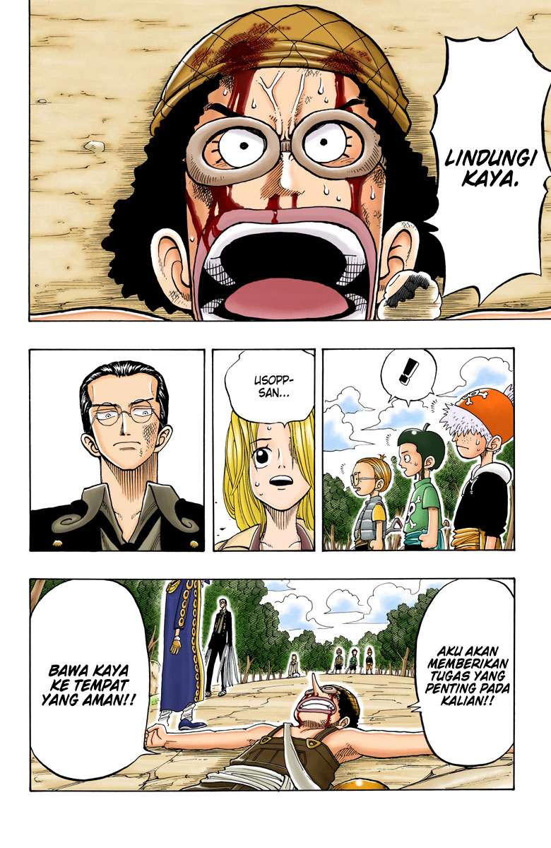 One Piece (Official Colored) Chapter 35 - halaman 16