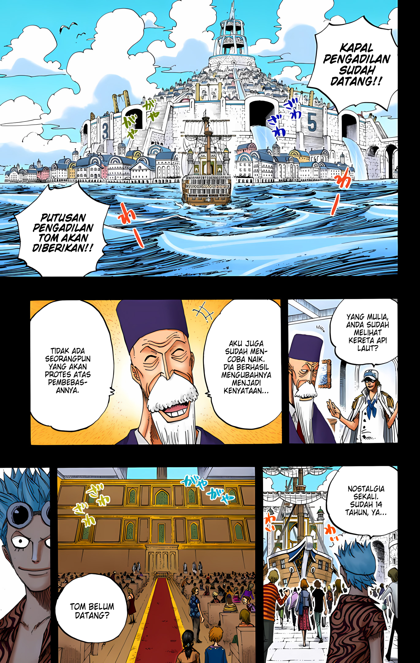 One Piece (Official Colored) Chapter 355 - halaman 15