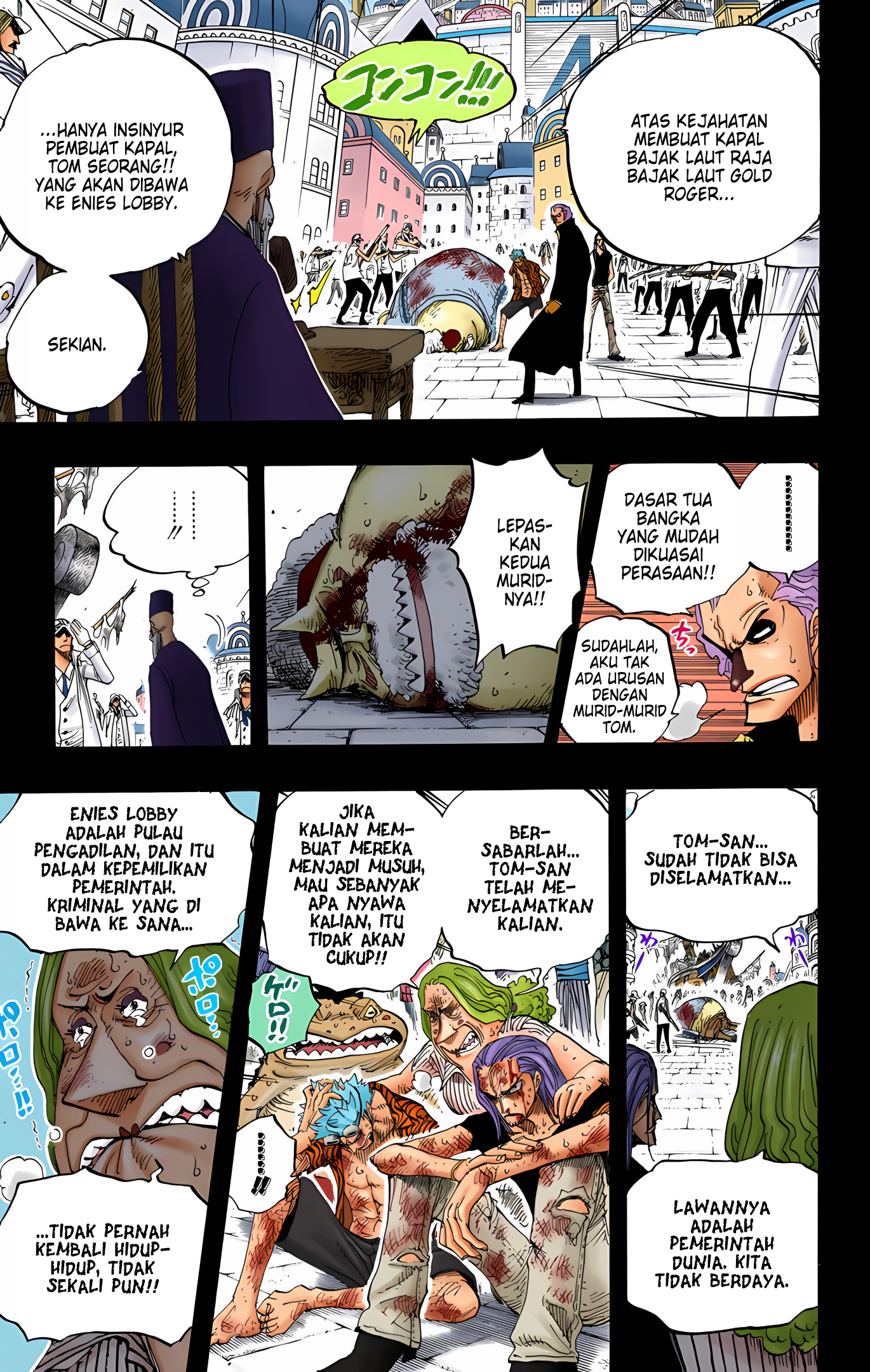 One Piece (Official Colored) Chapter 357 - halaman 13