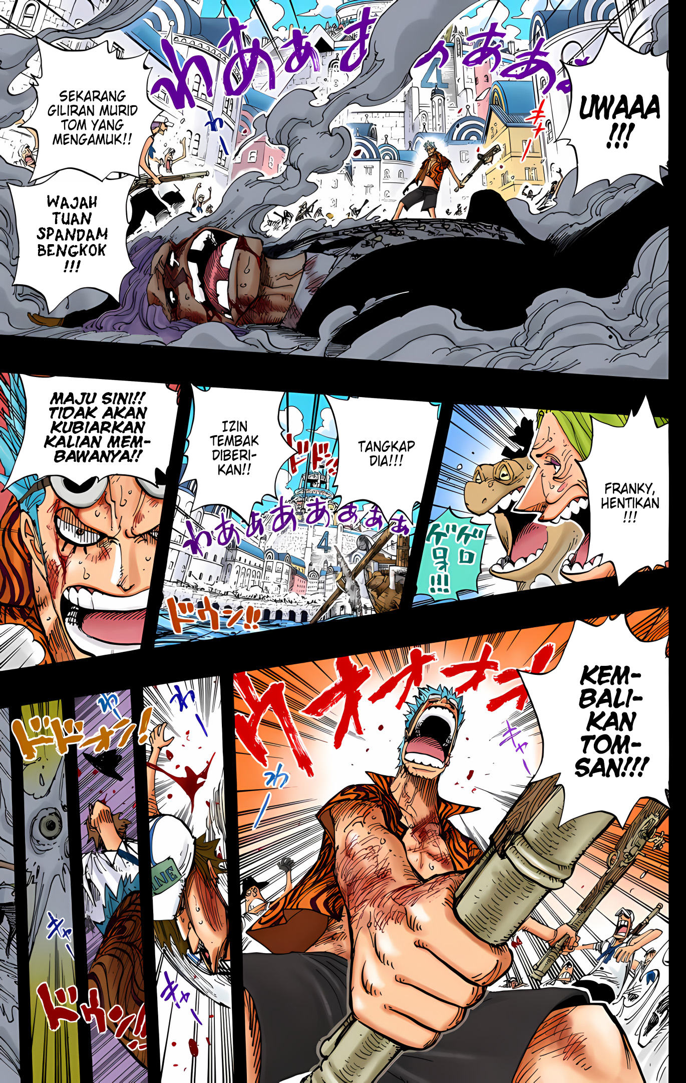 One Piece (Official Colored) Chapter 357 - halaman 15