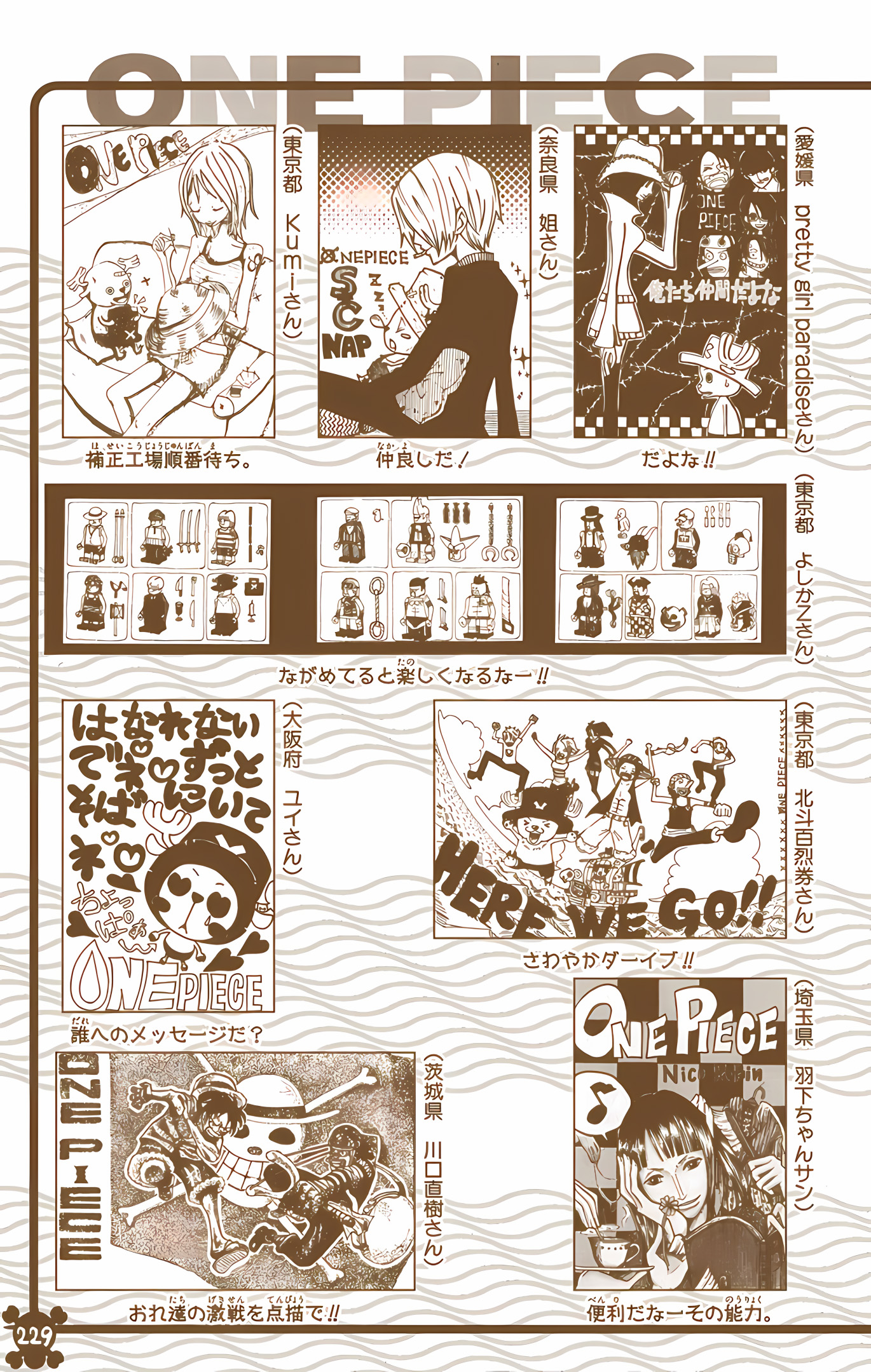 One Piece (Official Colored) Chapter 357 - halaman 23