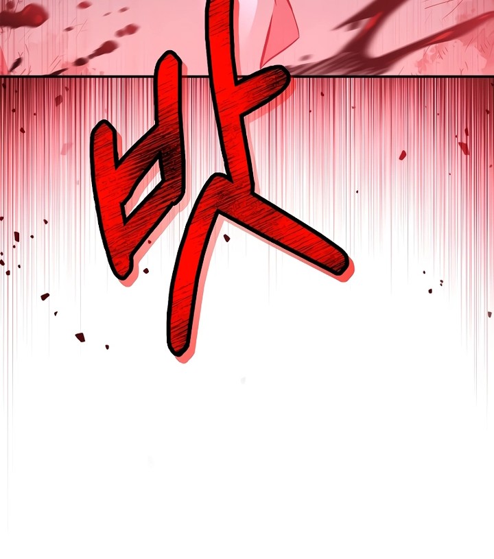 One Piece (Official Colored) Chapter 357 - halaman 24