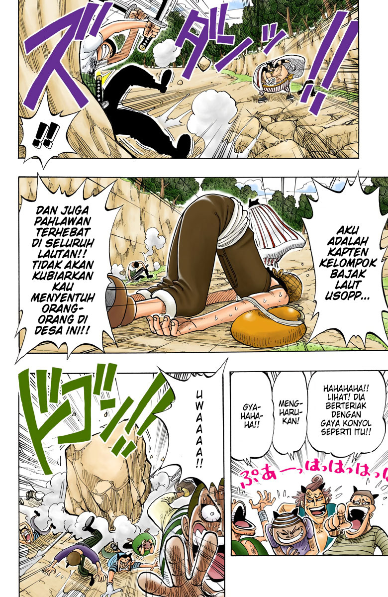 One Piece (Official Colored) Chapter 36 - halaman 14