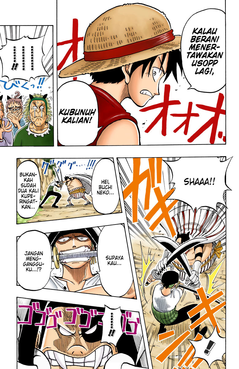 One Piece (Official Colored) Chapter 36 - halaman 15