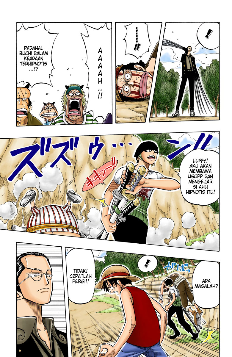 One Piece (Official Colored) Chapter 36 - halaman 17
