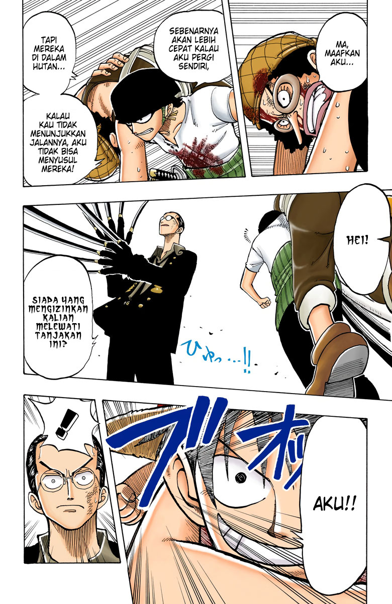 One Piece (Official Colored) Chapter 36 - halaman 18