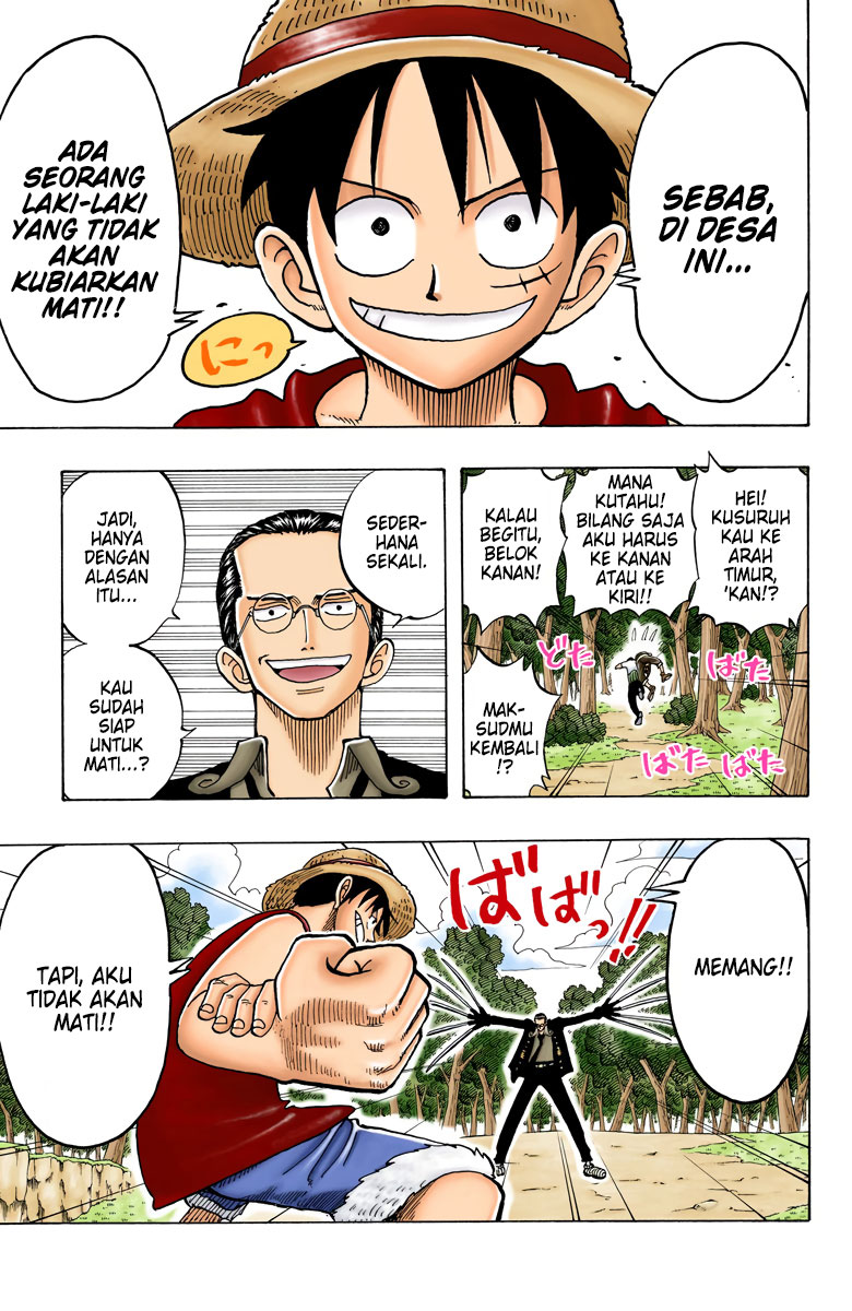 One Piece (Official Colored) Chapter 36 - halaman 23