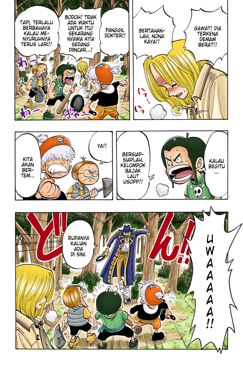 One Piece (Official Colored) Chapter 36 - halaman 25