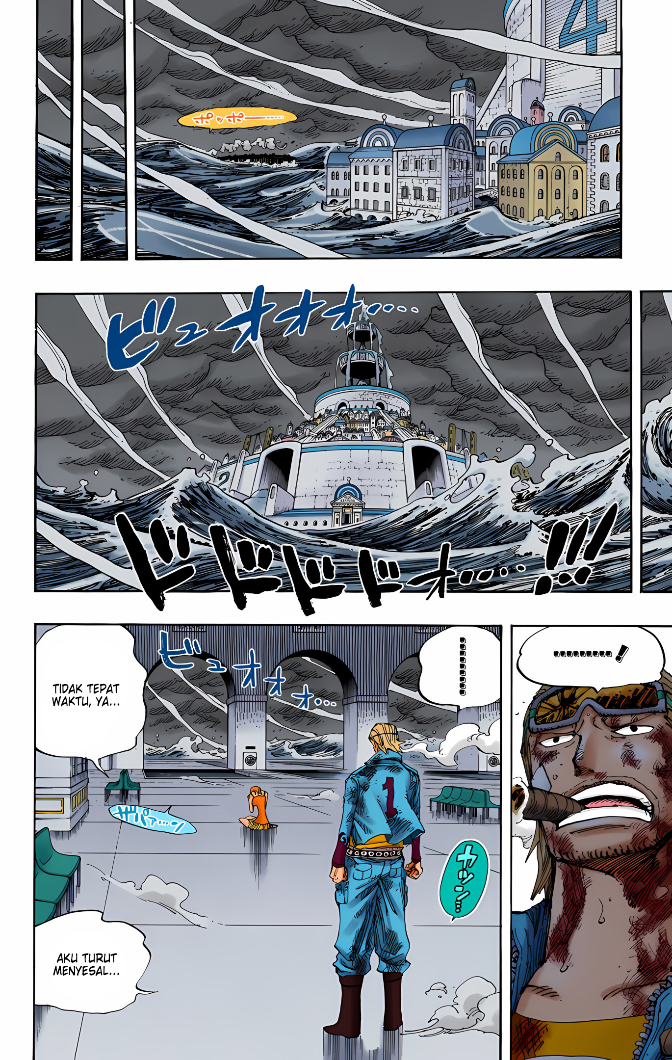 One Piece (Official Colored) Chapter 361 - halaman 10