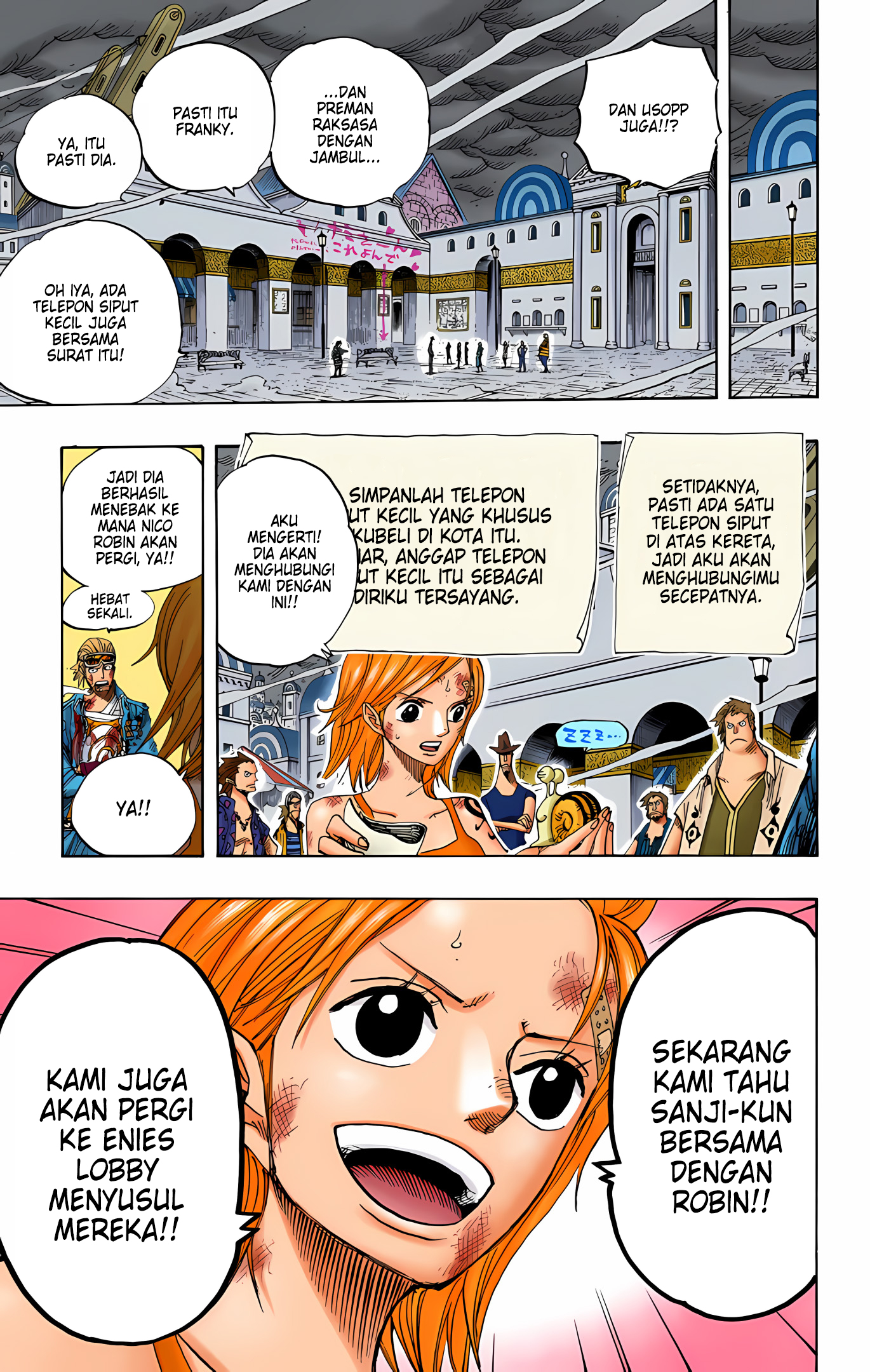 One Piece (Official Colored) Chapter 361 - halaman 17