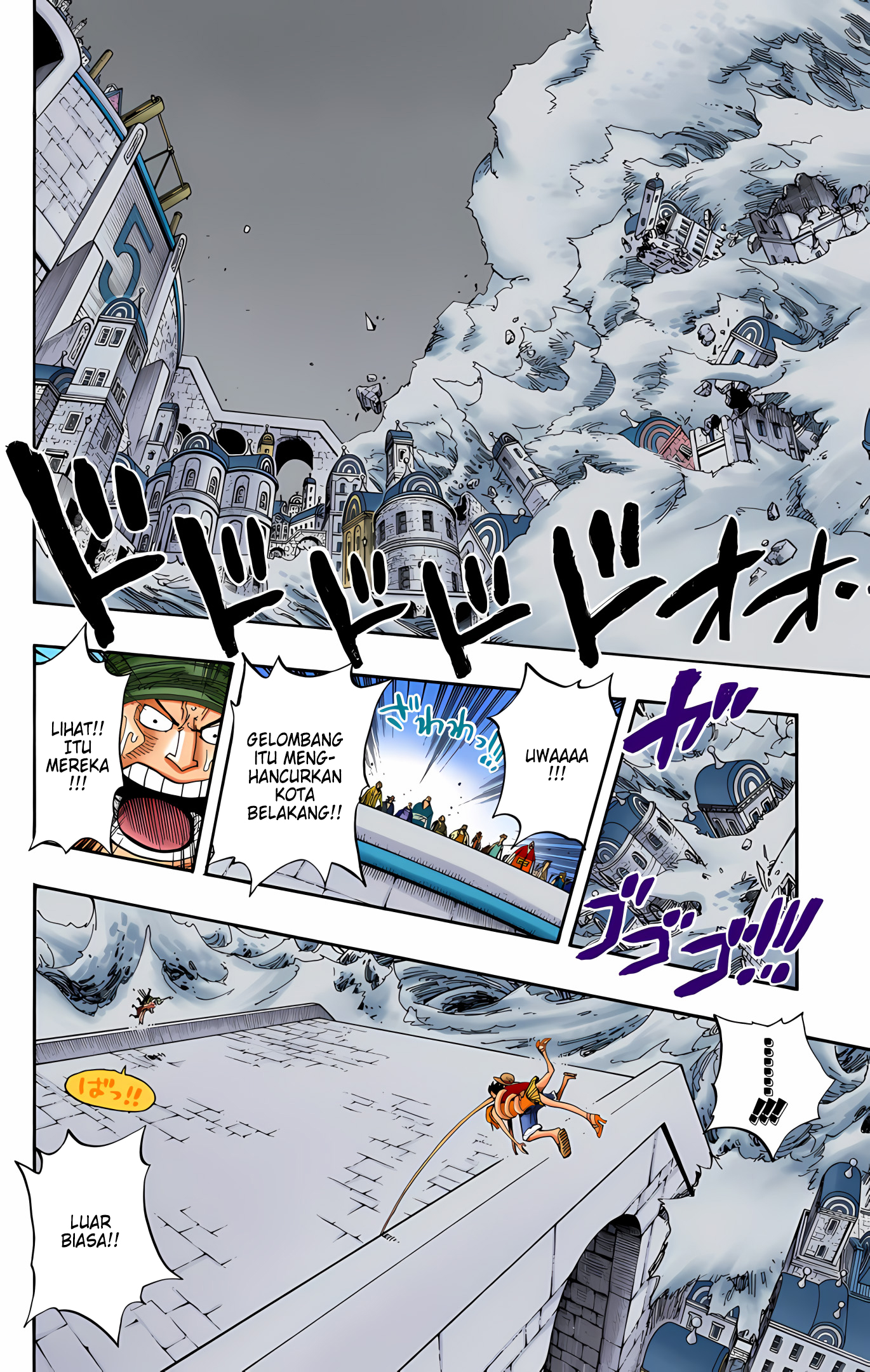 One Piece (Official Colored) Chapter 363 - halaman 15