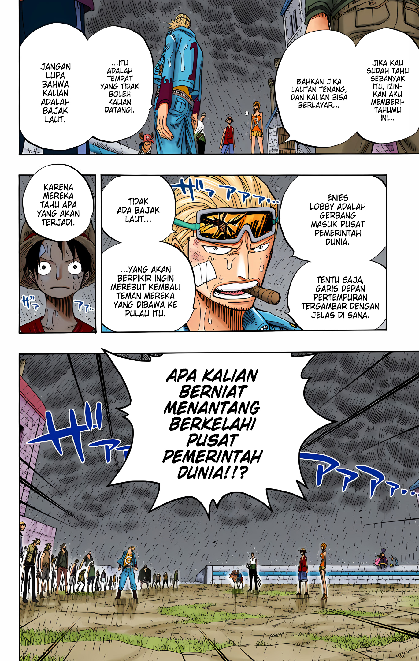One Piece (Official Colored) Chapter 364 - halaman 15