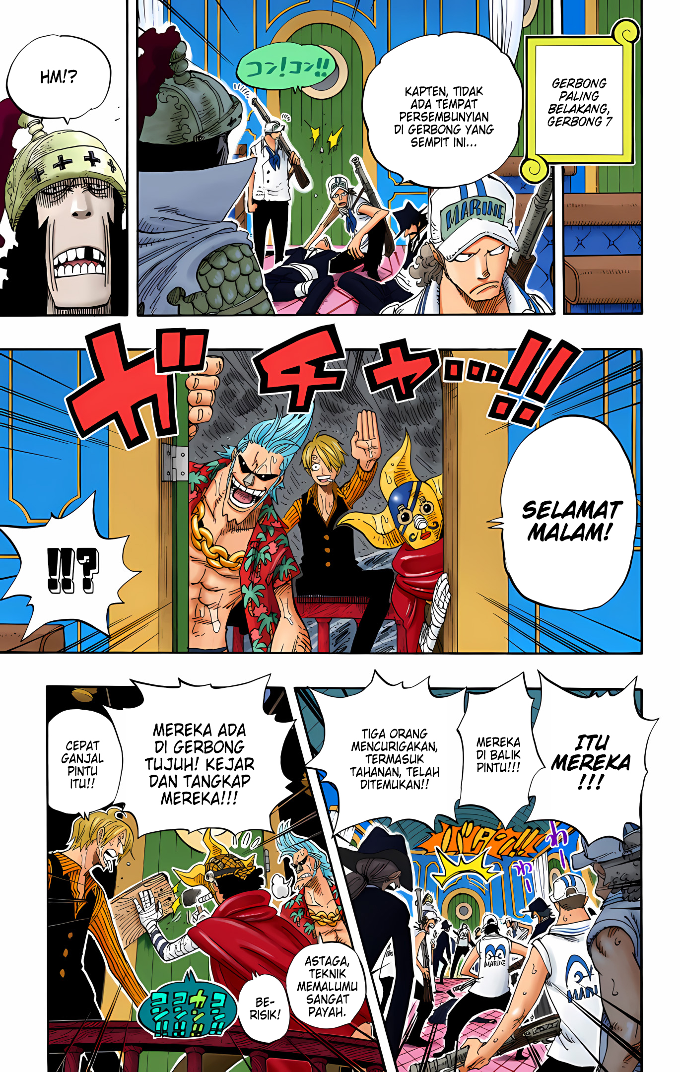 One Piece (Official Colored) Chapter 368 - halaman 11