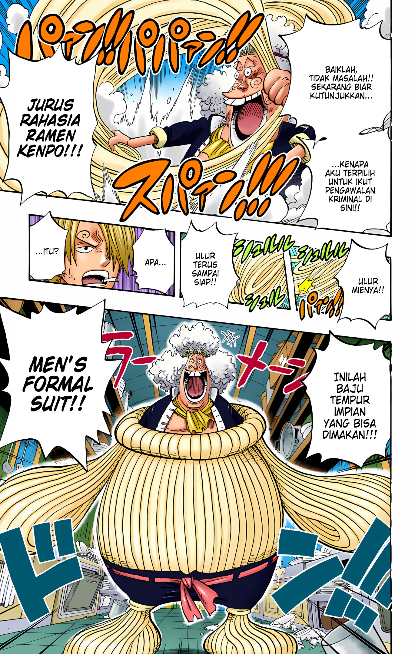 One Piece (Official Colored) Chapter 369 - halaman 15