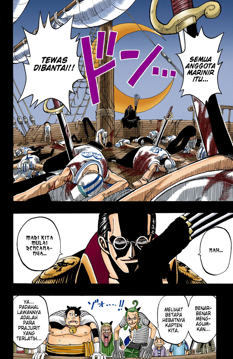 One Piece (Official Colored) Chapter 37 - halaman 14