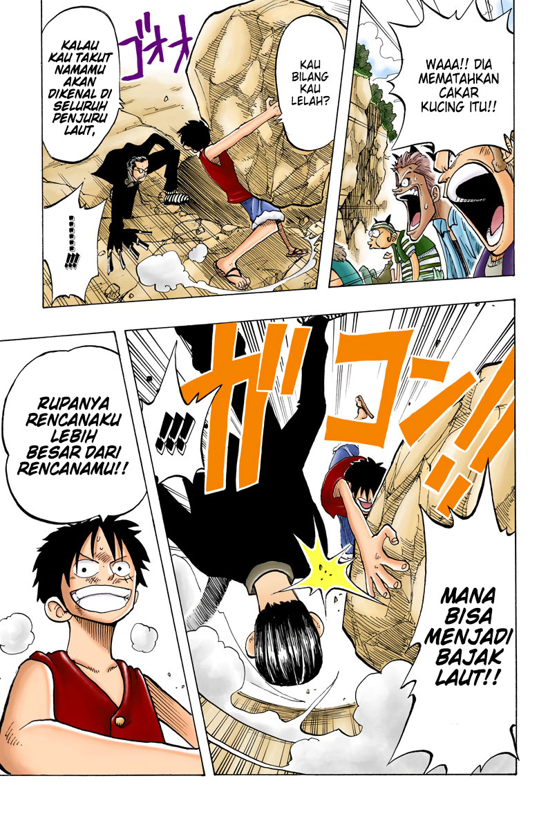 One Piece (Official Colored) Chapter 37 - halaman 19