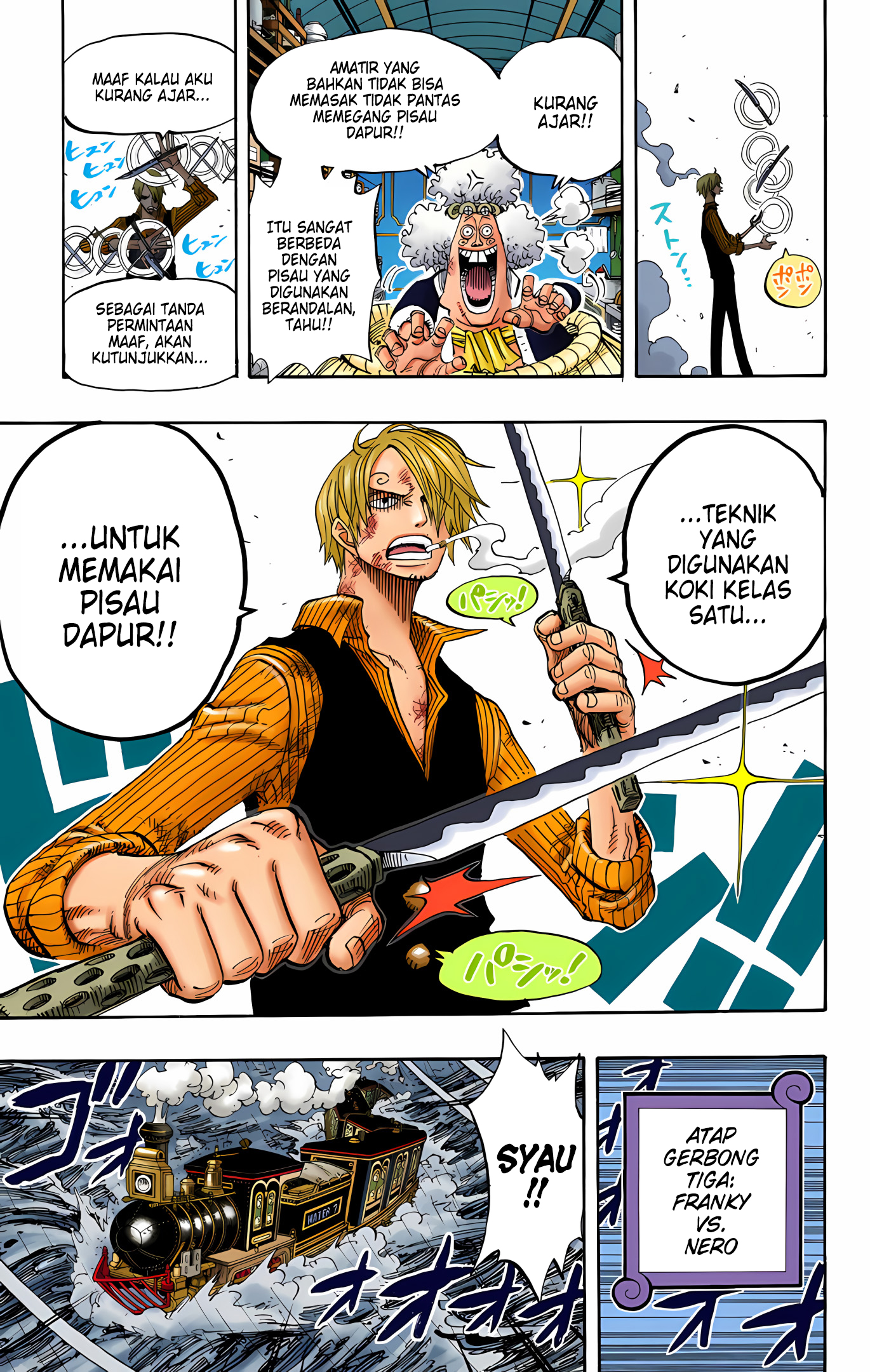 One Piece (Official Colored) Chapter 370 - halaman 15
