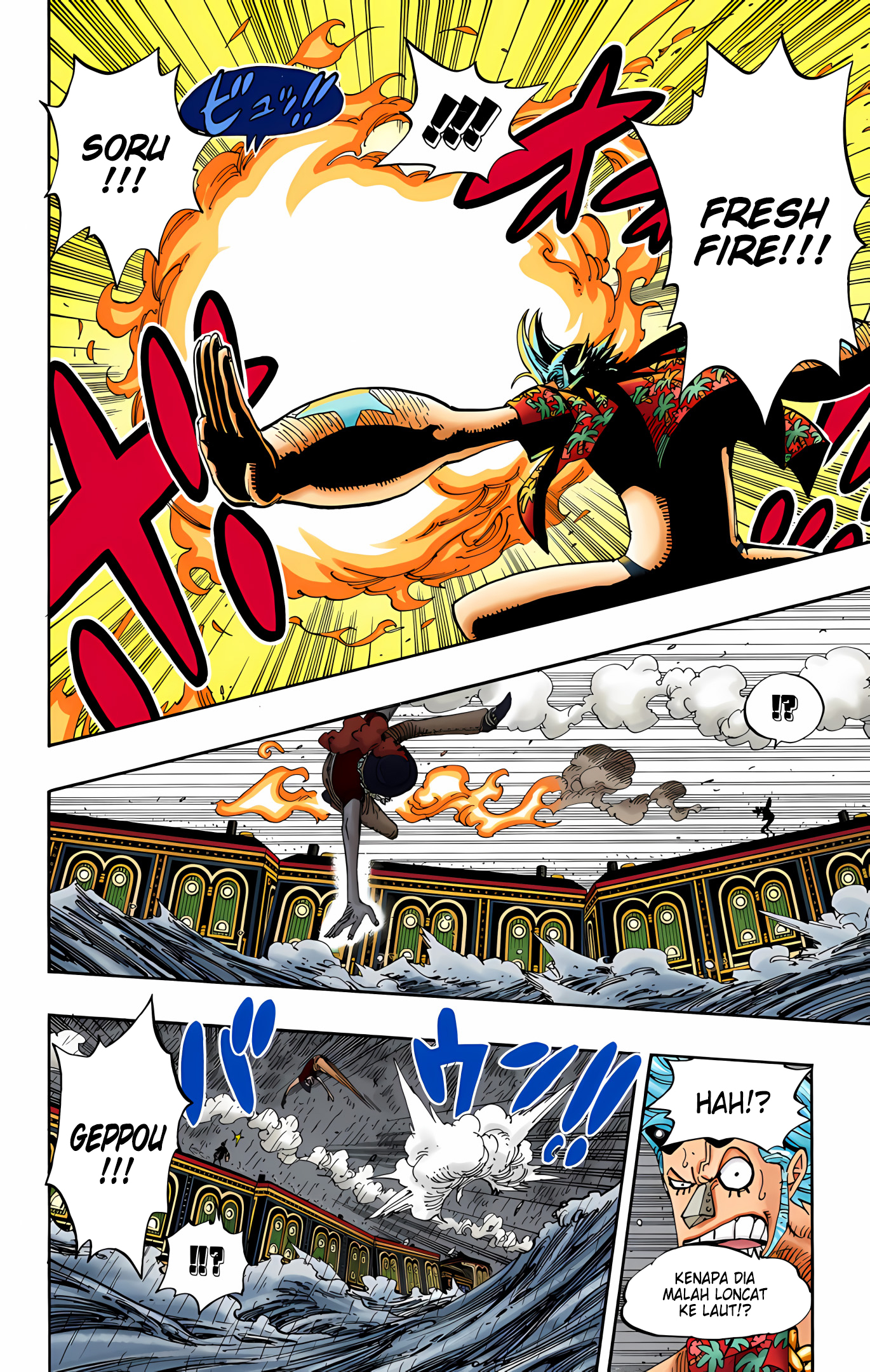 One Piece (Official Colored) Chapter 370 - halaman 18