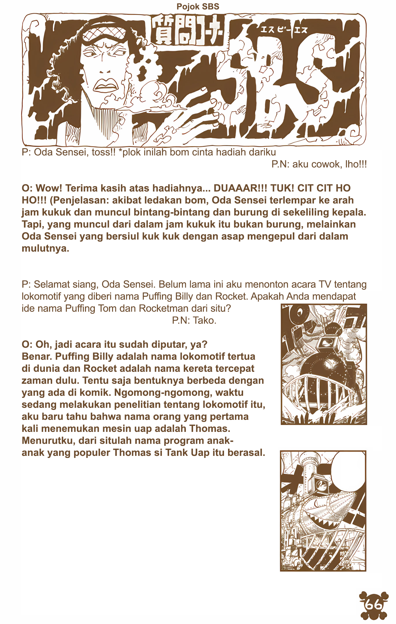 One Piece (Official Colored) Chapter 370 - halaman 20