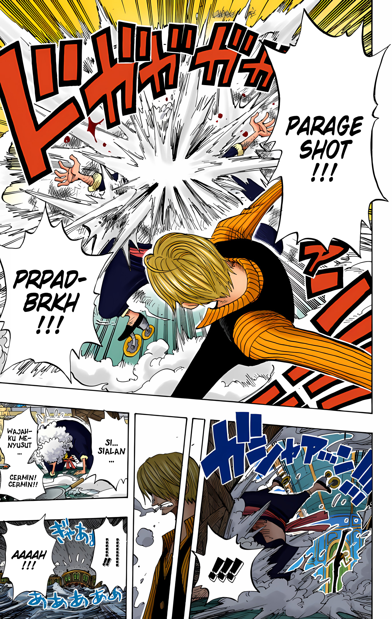 One Piece (Official Colored) Chapter 372 - halaman 15