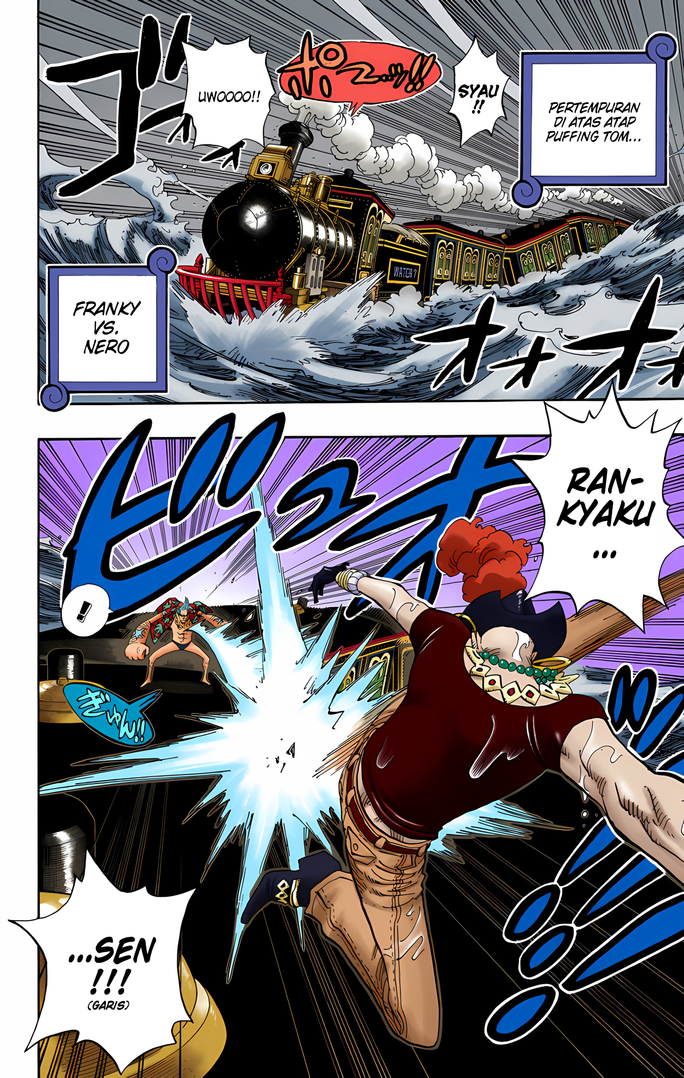 One Piece (Official Colored) Chapter 372 - halaman 2