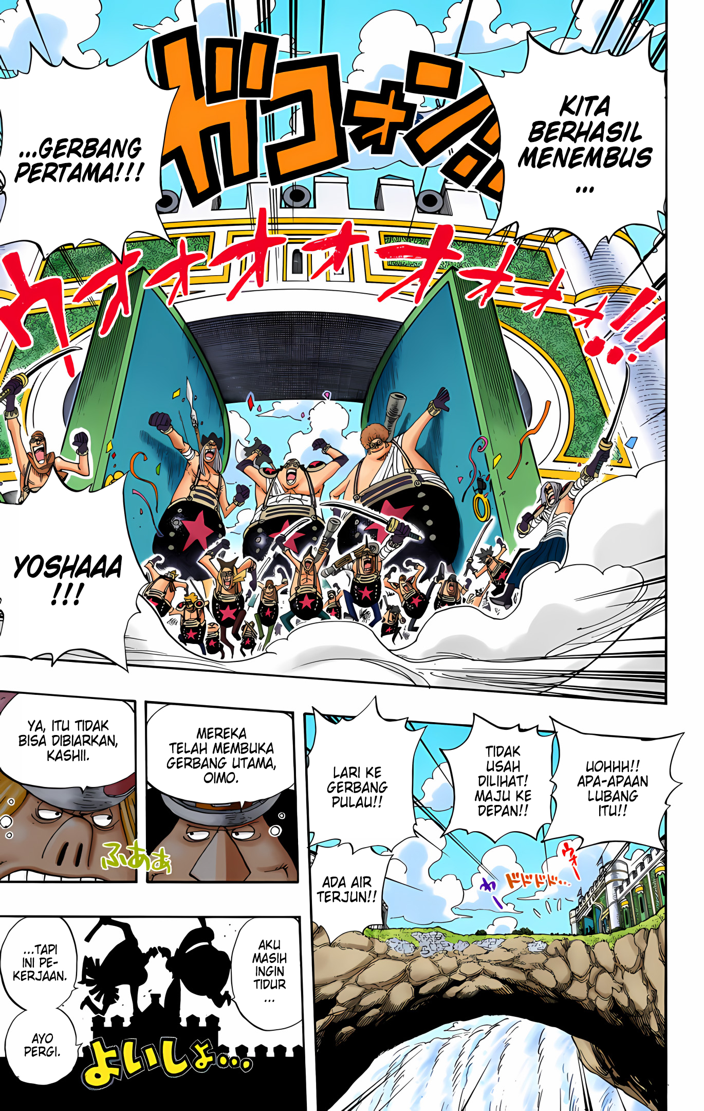 One Piece (Official Colored) Chapter 377 - halaman 15