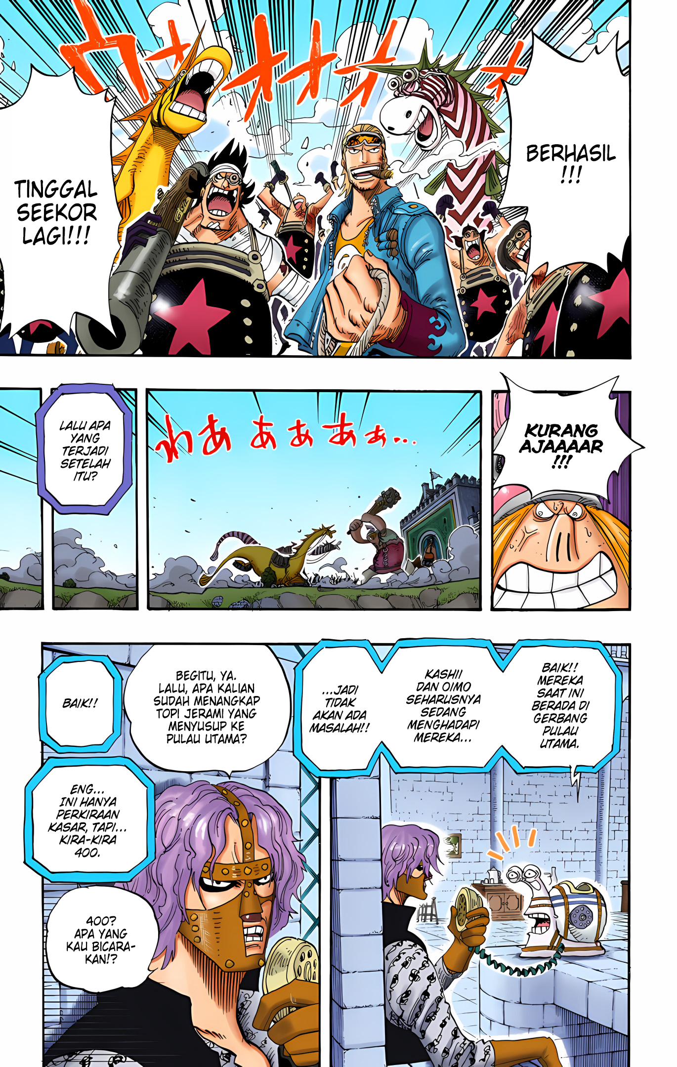 One Piece (Official Colored) Chapter 378 - halaman 15