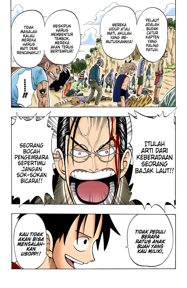 One Piece (Official Colored) Chapter 38 - halaman 12