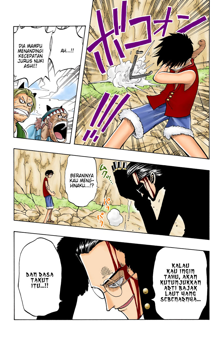 One Piece (Official Colored) Chapter 38 - halaman 15