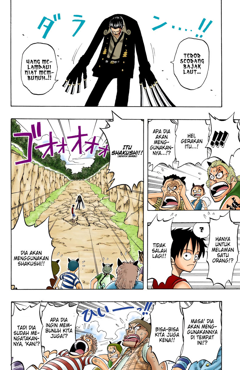 One Piece (Official Colored) Chapter 38 - halaman 16