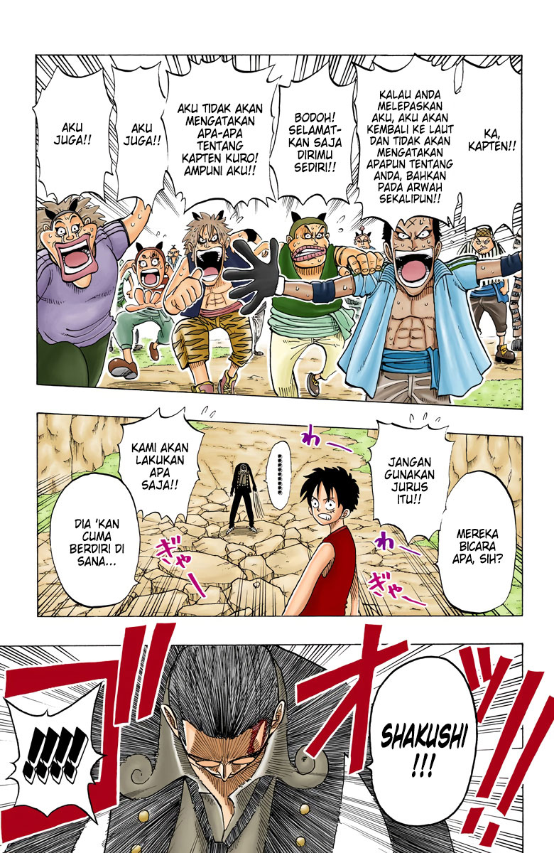 One Piece (Official Colored) Chapter 38 - halaman 17