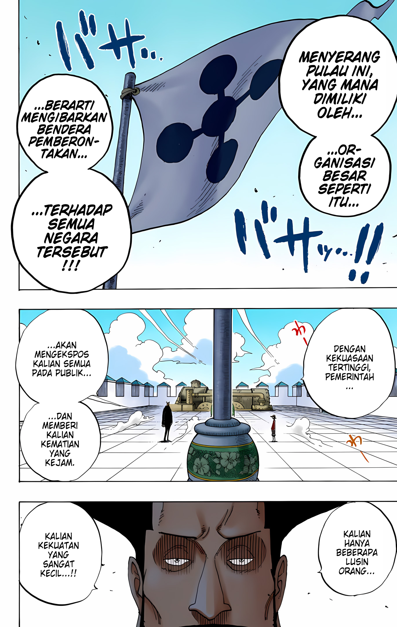 One Piece (Official Colored) Chapter 383 - halaman 10