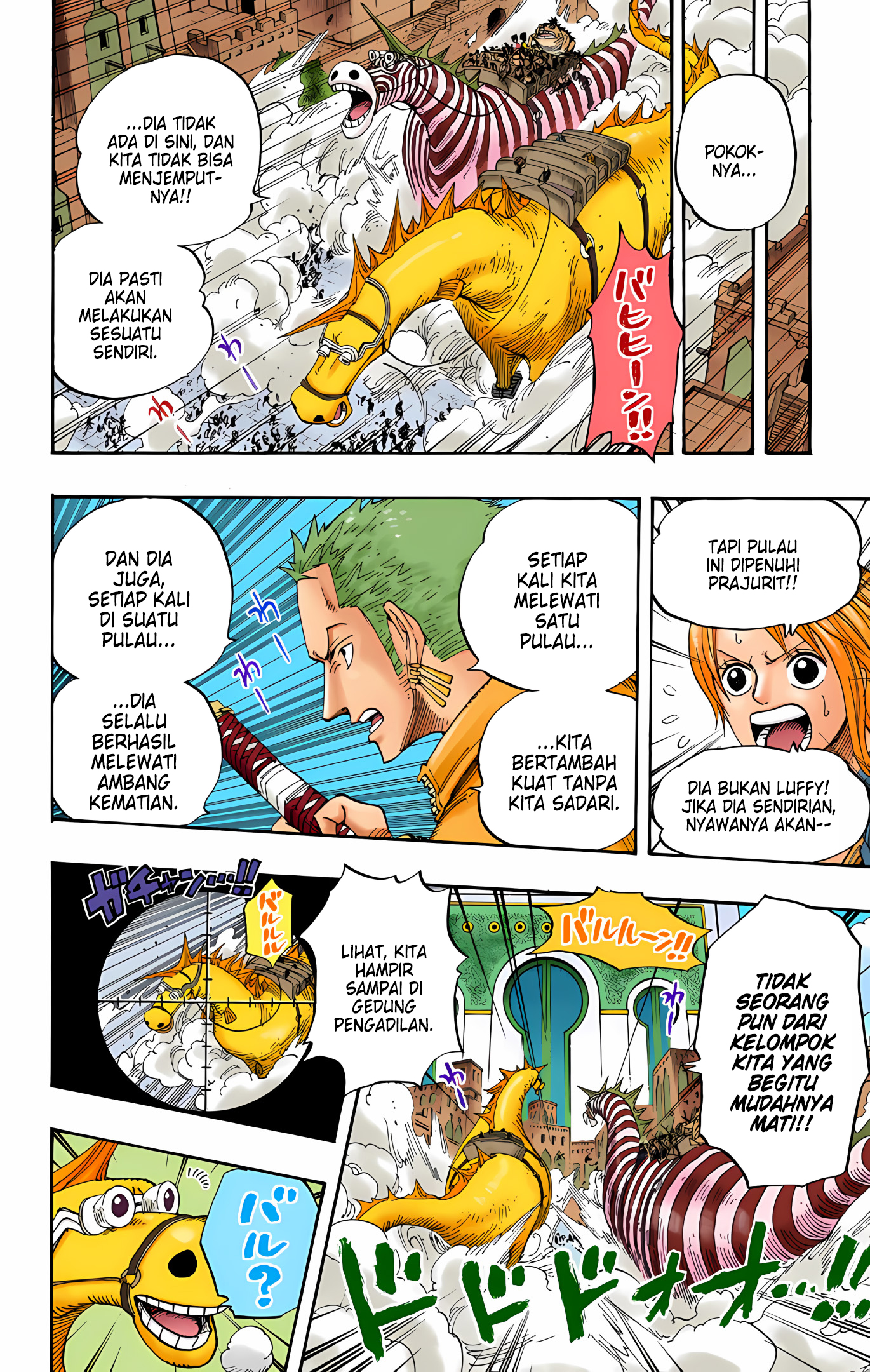 One Piece (Official Colored) Chapter 383 - halaman 15