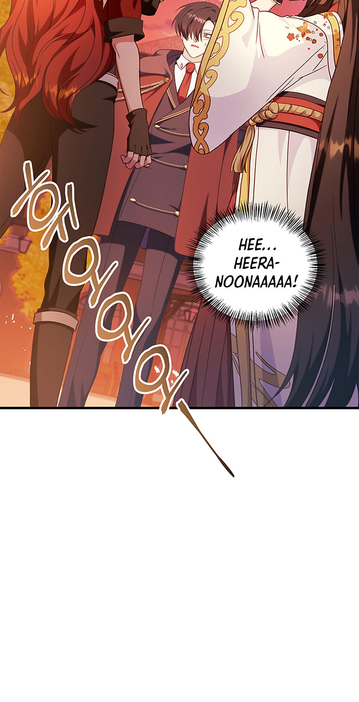 One Piece (Official Colored) Chapter 384 - halaman 17