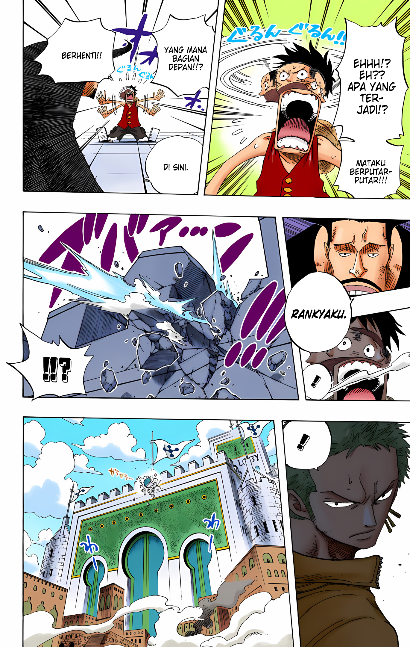 One Piece (Official Colored) Chapter 385 - halaman 12