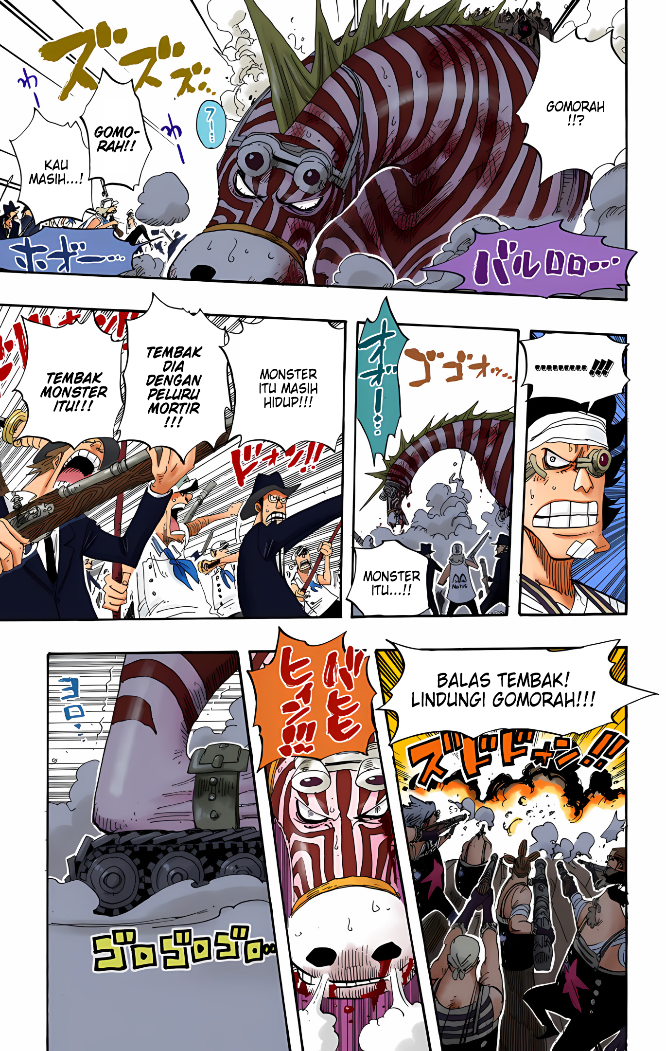 One Piece (Official Colored) Chapter 385 - halaman 15