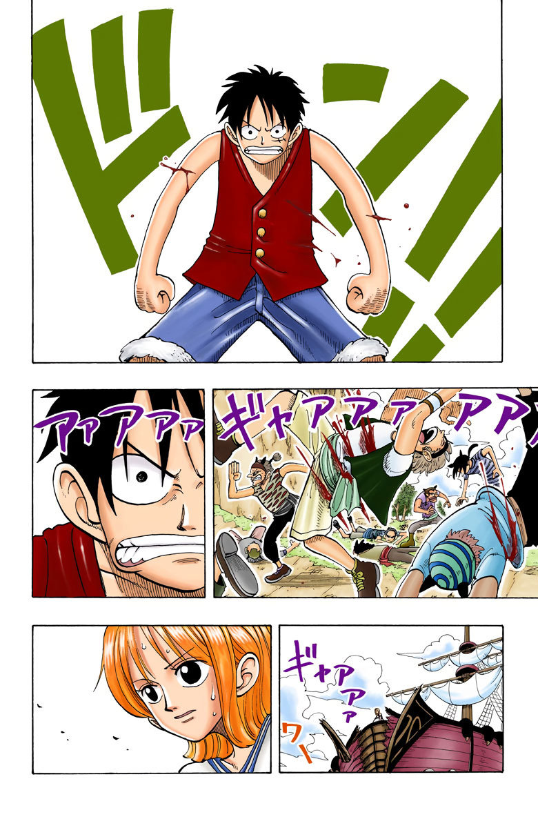 One Piece (Official Colored) Chapter 39 - halaman 2
