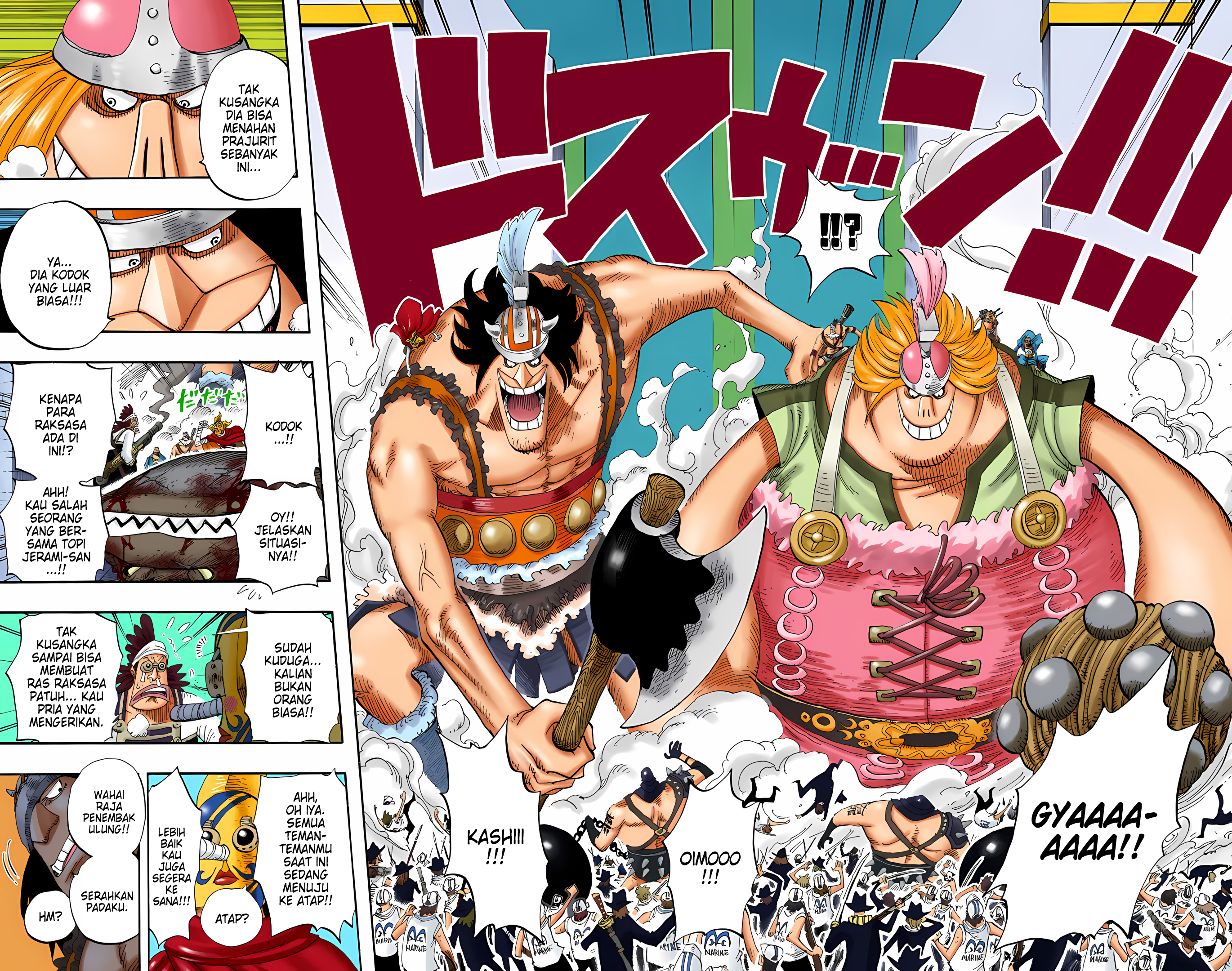 One Piece (Official Colored) Chapter 390 - halaman 10