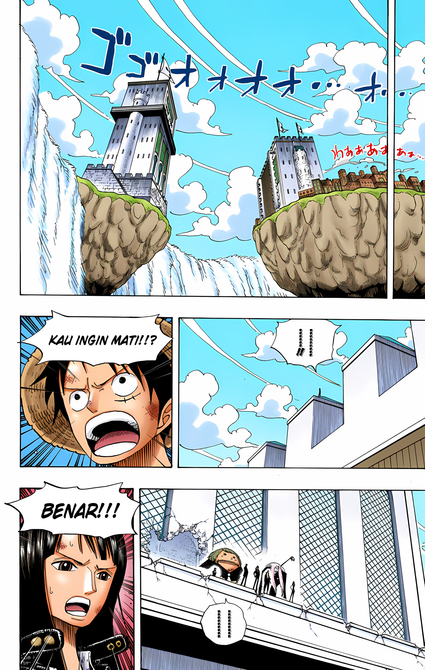 One Piece (Official Colored) Chapter 390 - halaman 11