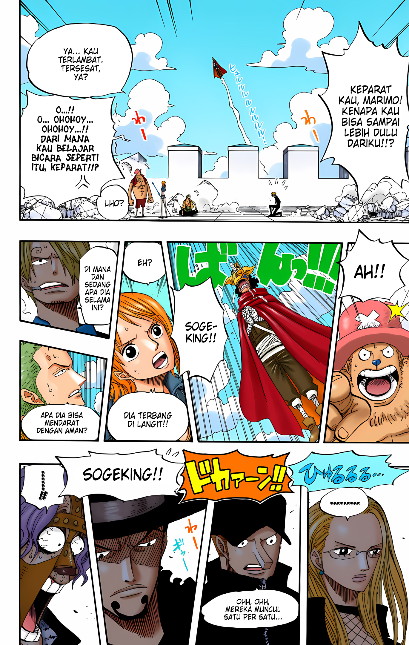 One Piece (Official Colored) Chapter 390 - halaman 15