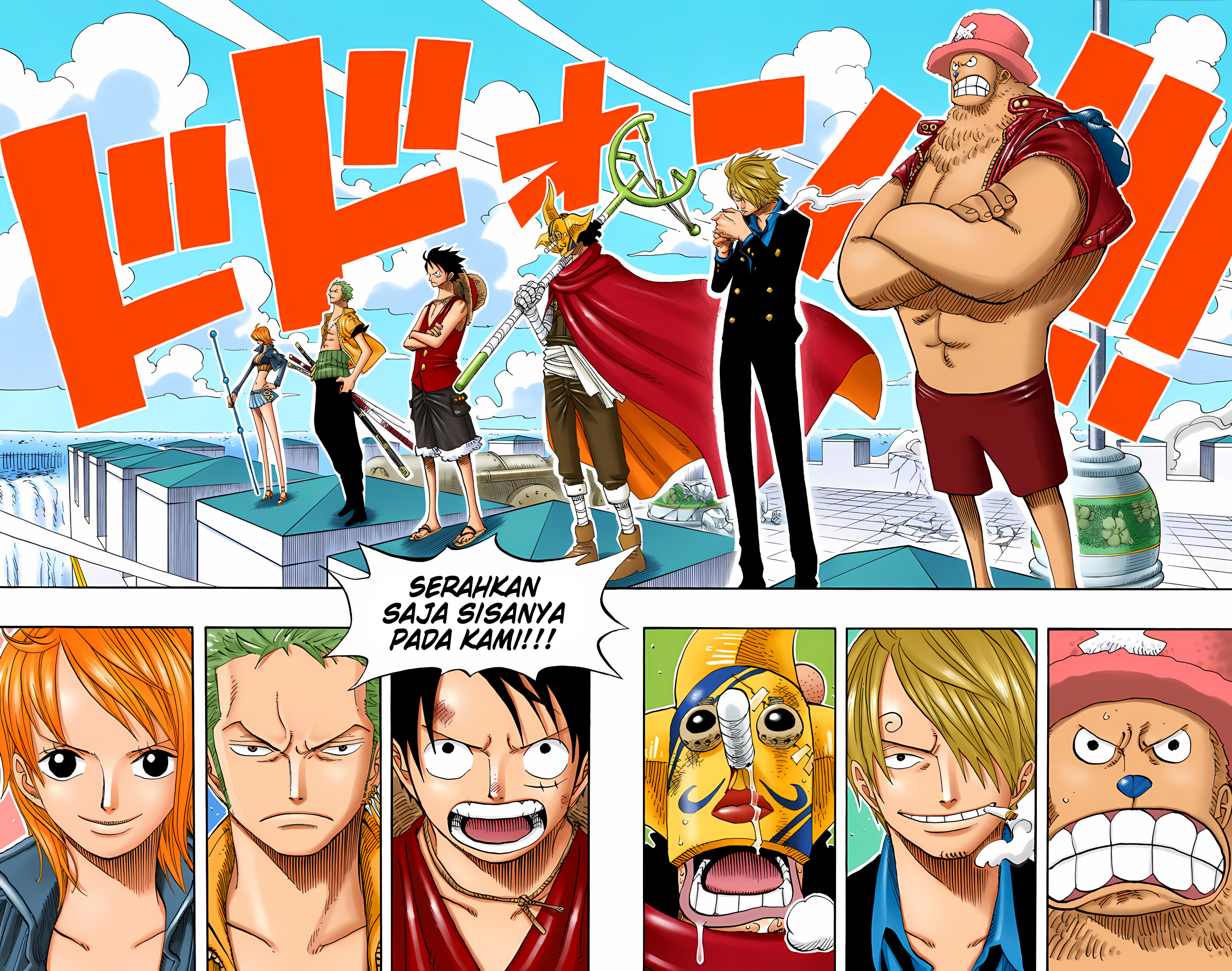 One Piece (Official Colored) Chapter 390 - halaman 17