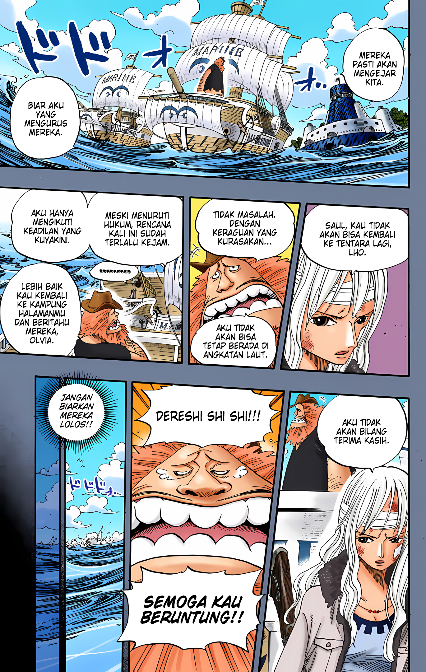 One Piece (Official Colored) Chapter 396 - halaman 15
